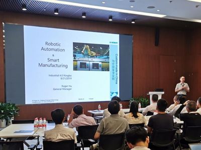 智能控制系統集成賦能企業轉型——我局成功舉辦2019年度智能化改造專題培訓班